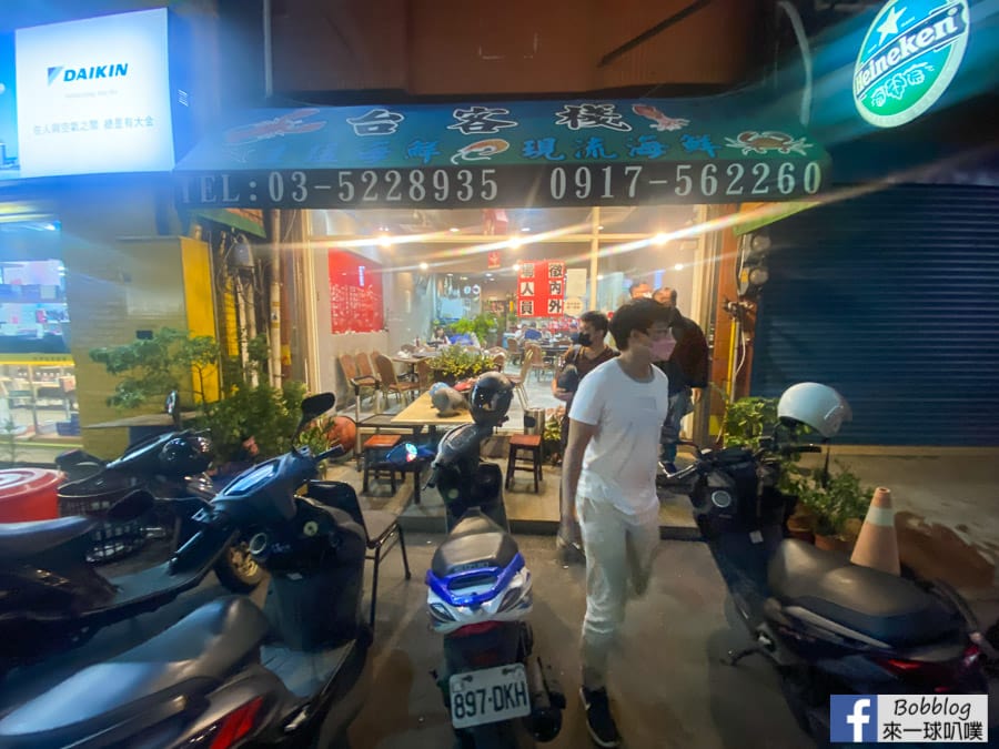 taiwanlnn-seafood-restaurant-18