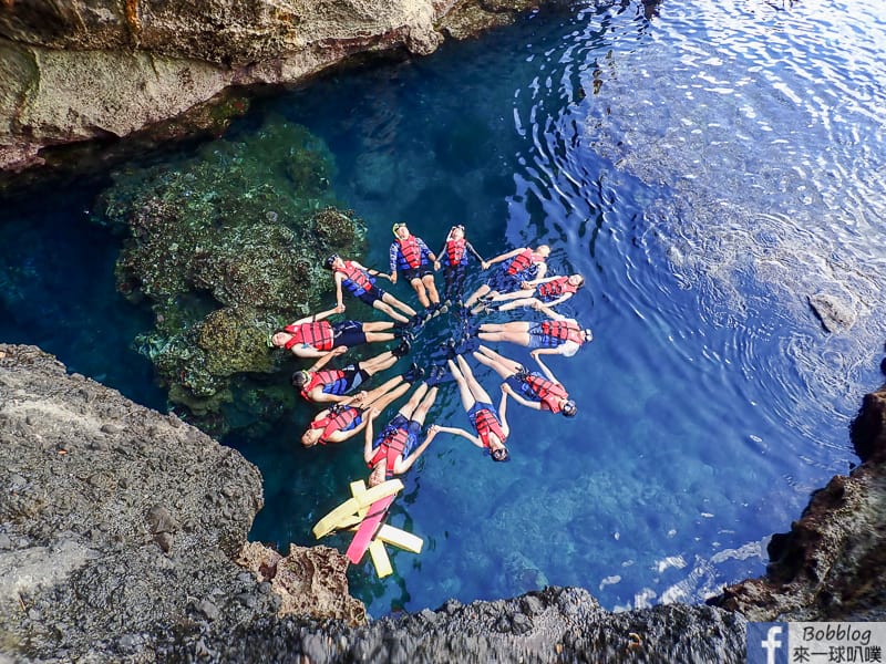 綠島藍洞秘境探險|藍洞跳水、浮潛、打水戰一次滿足(含拍照)