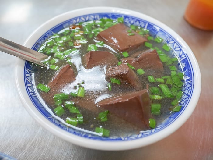 Chunan Savory rice pudding 9