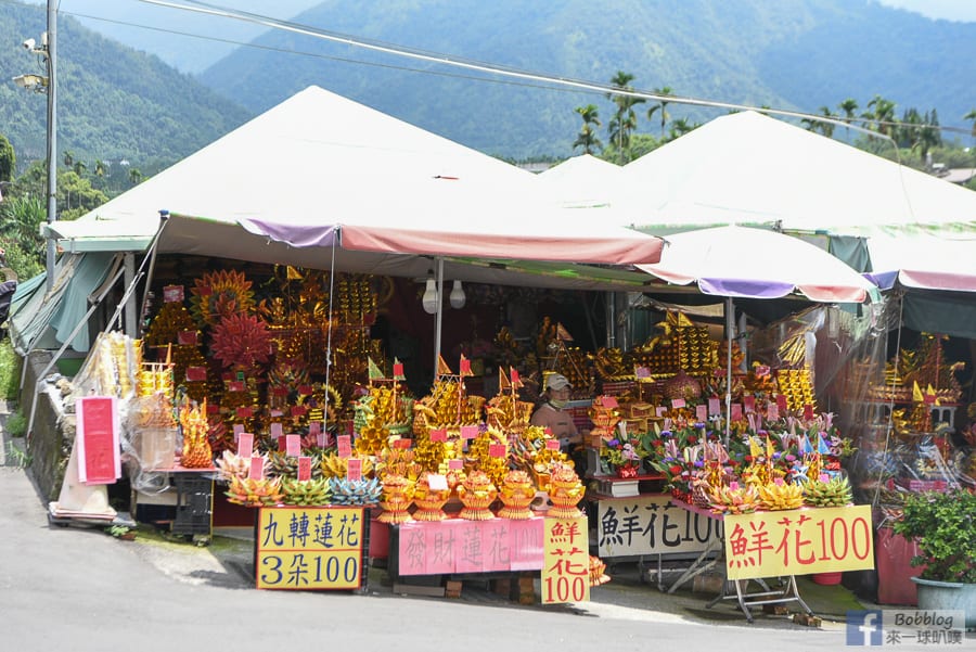 BaoHu-Temple-Dimu-4