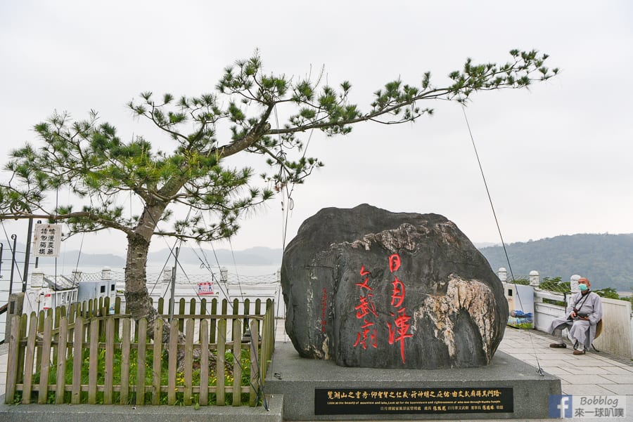 Sun-Moon-Lake-Wen-Wu-Temple-13