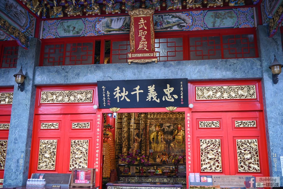 Sun-Moon-Lake-Wen-Wu-Temple-22