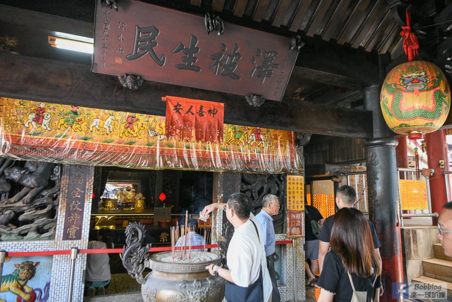 Zhushan-Tzunan-Temple-7