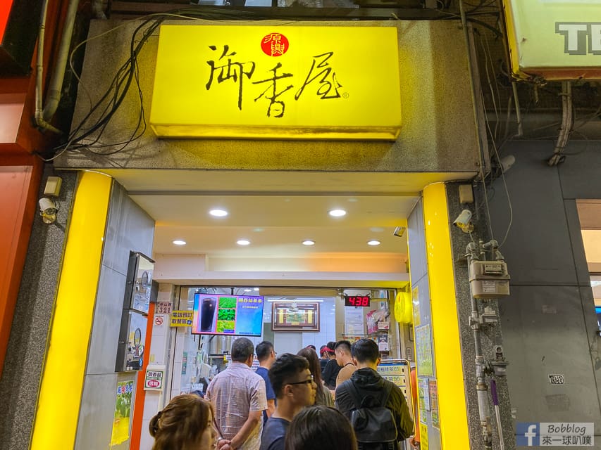 Wenhua-Road- Night-Market_-15