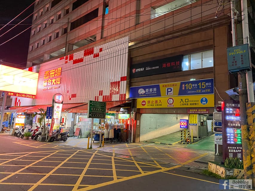 Wenhua-Road- Night-Market_-19