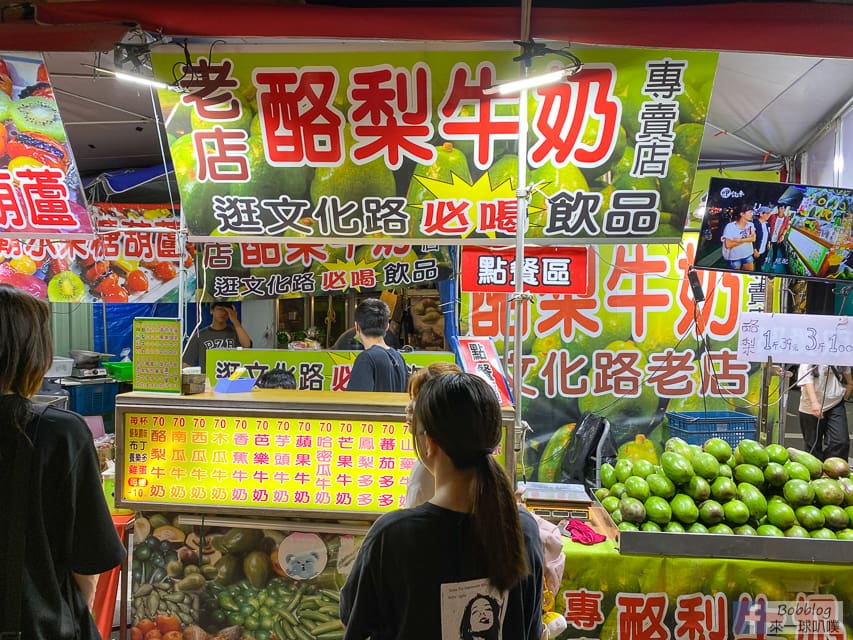 Wenhua-Road- Night-Market_-2