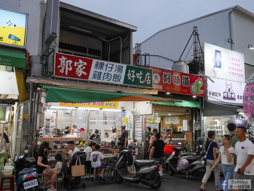 Wenhua-Road- Night-Market_-35