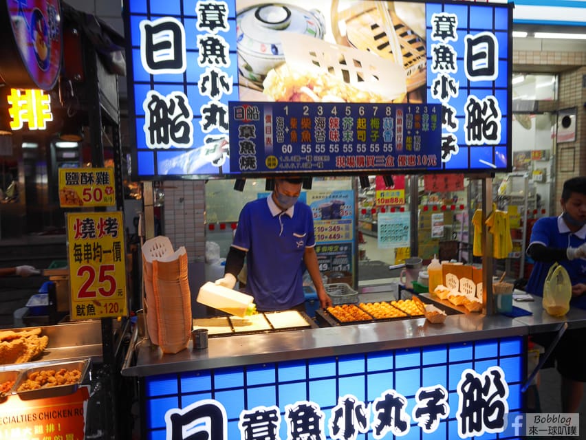 Wenhua-Road- Night-Market_-42