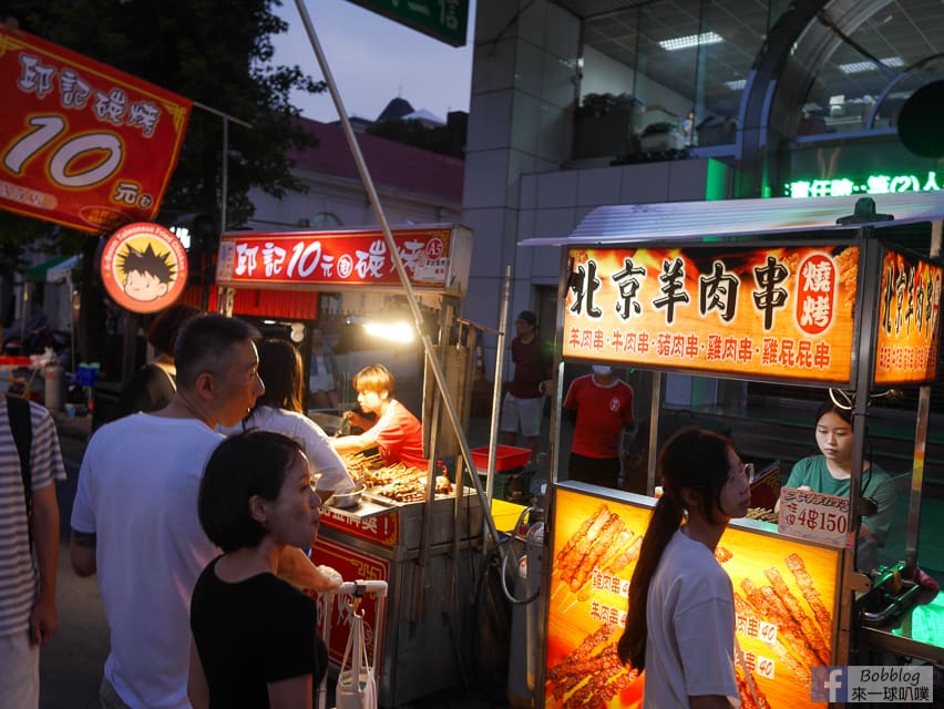 Wenhua-Road- Night-Market_-43