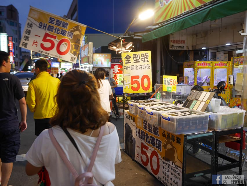 Wenhua-Road- Night-Market_-49