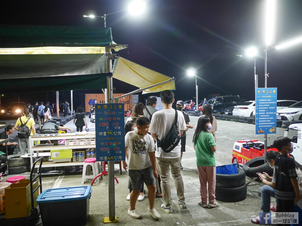 Puli-night-market