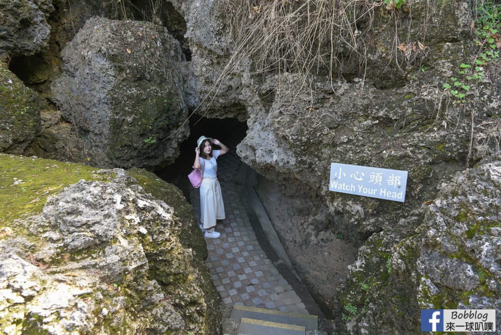 liuqiu-Beauty-Cave-10