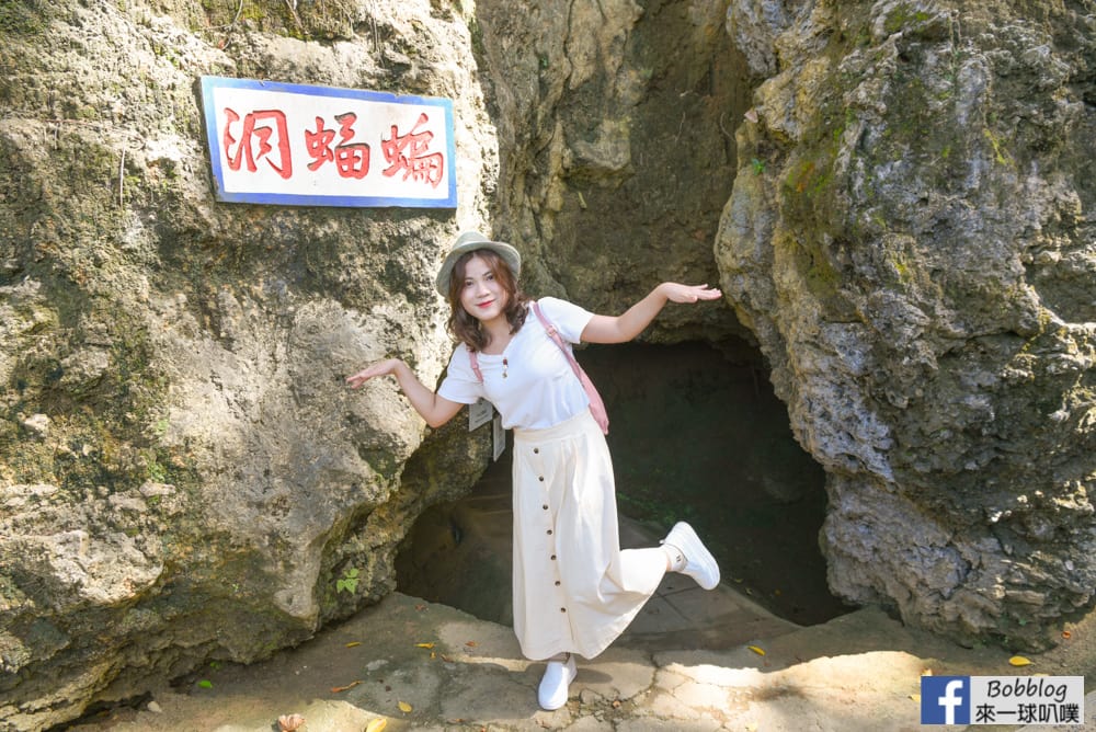 liuqiu-Beauty-Cave-15