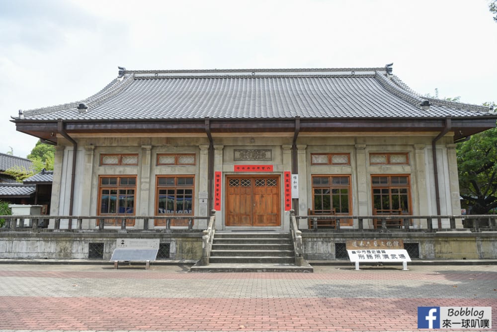 Taichung-Martial-Arts-Hall-4