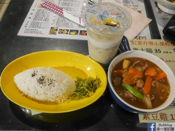 新竹南大路美食整理 @來一球叭噗 新竹阿貿冷熱飲食店(點餐免費送飲料,燴飯、湯麵粥品火鍋、義大利麵)