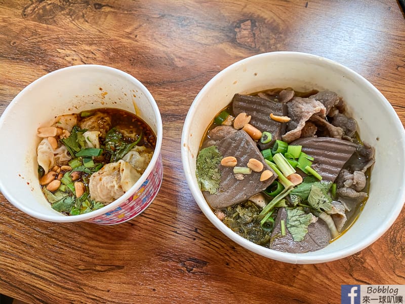 hsinchu-Chongqing-Hot-and-Sour-Noodles-6