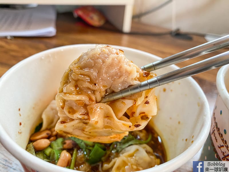 hsinchu-Chongqing-Hot-and-Sour-Noodles-9