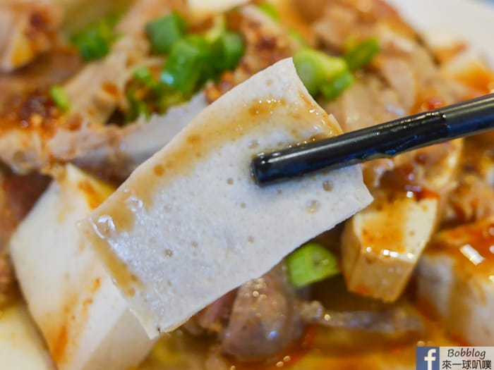 Hsinchu Gaocui road beef noodles 16