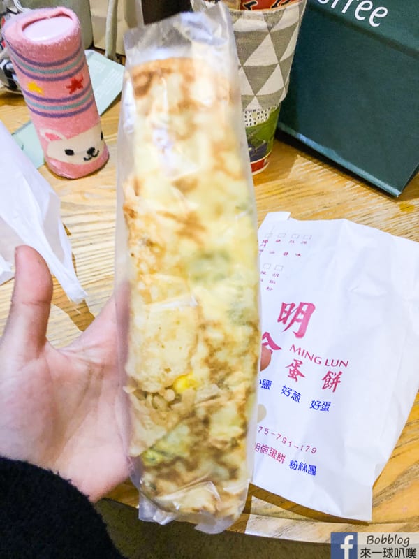 taichung-Chinese-omelette-23