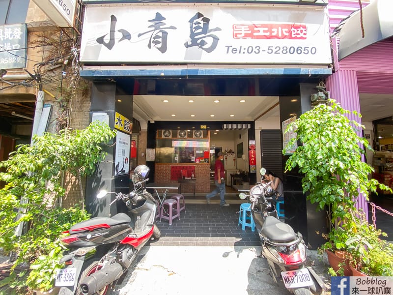 hsinchu-rice-77