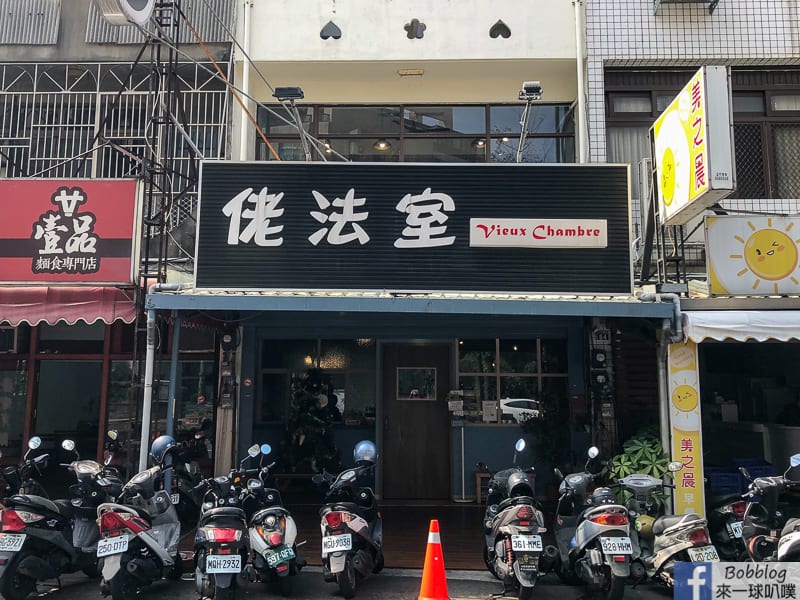 old-cat-restaurant