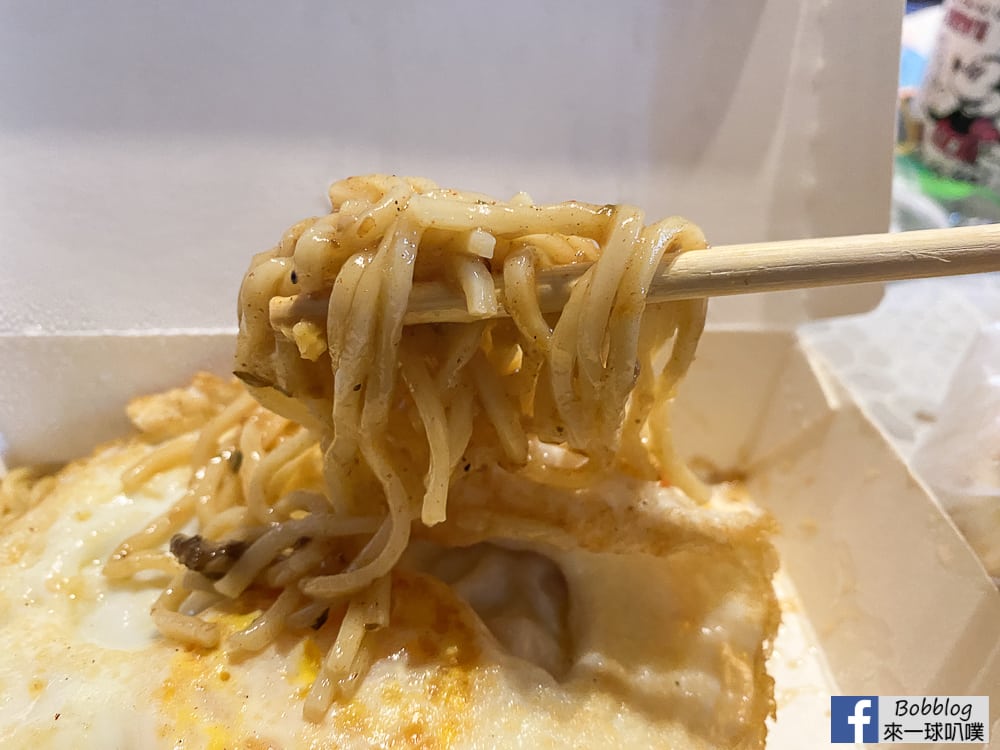 wang-noodle-10