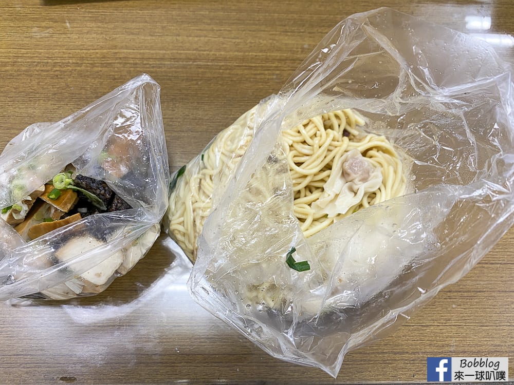 wang-noodle-17
