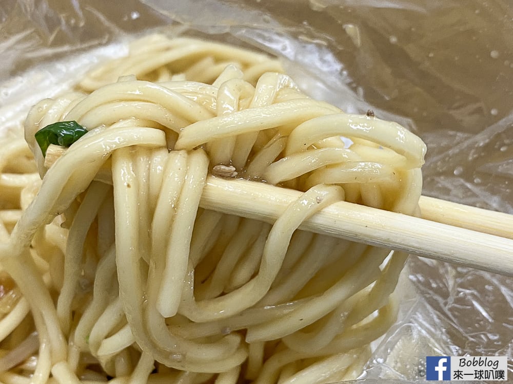 wang-noodle-23