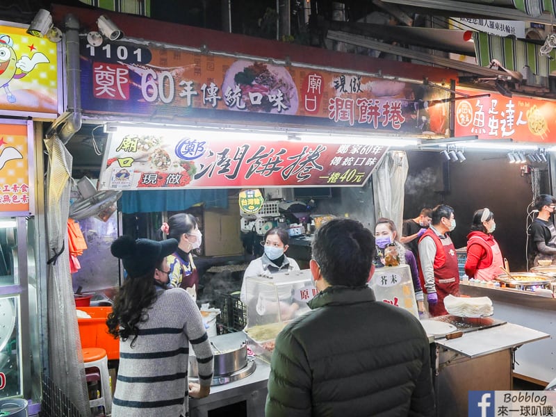 Luodong-night-market-33