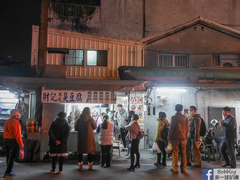 Luodong-night-market-95