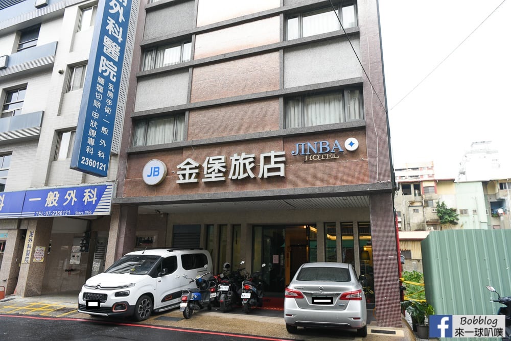 Jin-Bao-Hotel-16