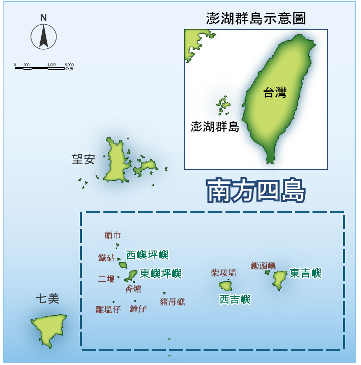 澎湖南海交通船時刻表、南海遊艇業者、南海一日遊行程整理 @來一球叭噗 澎湖南海交通船時刻表、南海遊艇業者、南海一日遊行程整理