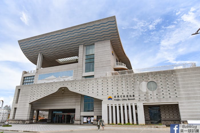 Penghu-Living-Museum