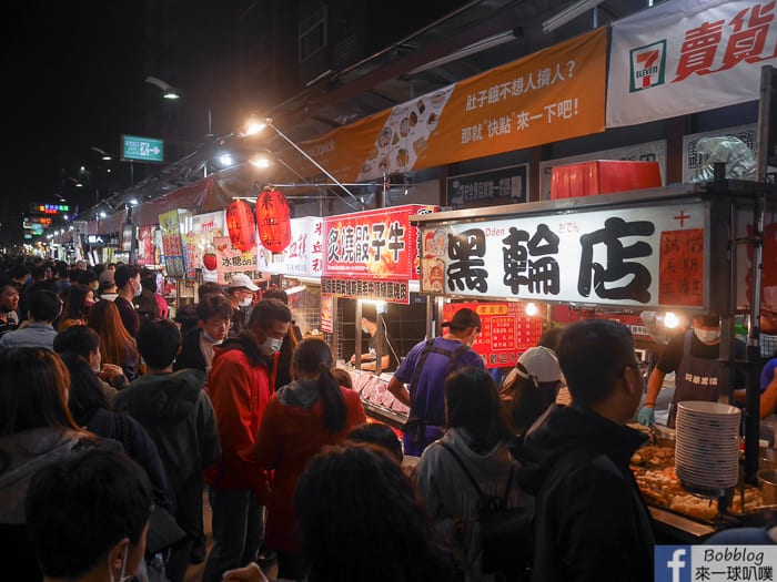 taichung-night-market-29