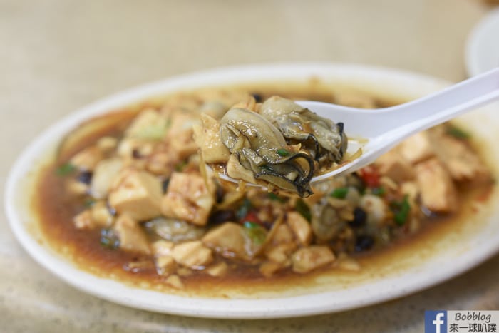 Taitung Chenggong seafood restaurant 22