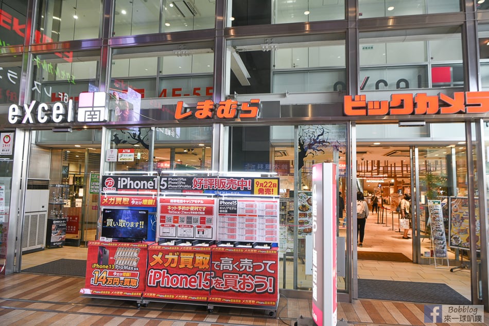 茨城水戶美食|つけめんTETSU 壱の木戸、日本連鎖沾麵