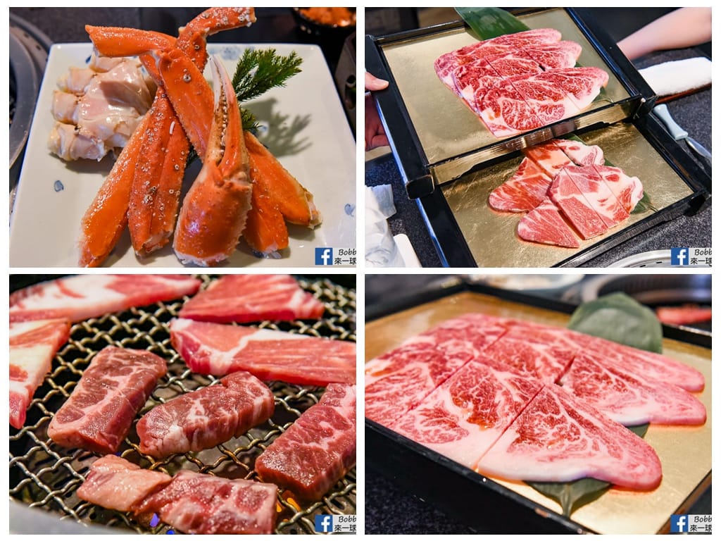 東京新宿燒肉推薦 燒肉亭六歌仙 黑毛和牛燒肉吃到飽 預約方式 來一球叭噗