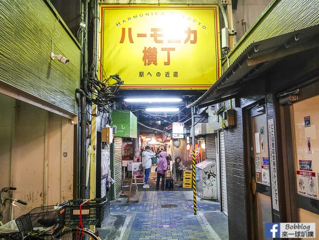 東京吉祥寺口琴橫丁(ハモニカ横丁)(各式居酒屋,餐廳,懷舊老街) @來一球叭噗日本自助攻略