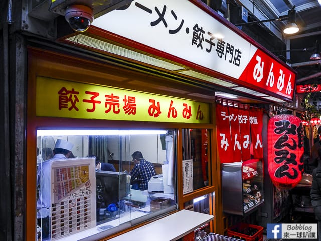 東京吉祥寺口琴橫丁(ハモニカ横丁)(各式居酒屋,餐廳,懷舊老街) @來一球叭噗日本自助攻略