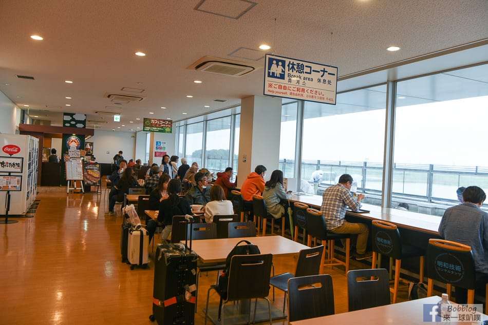 IBARAKI-International-Airport-food-17