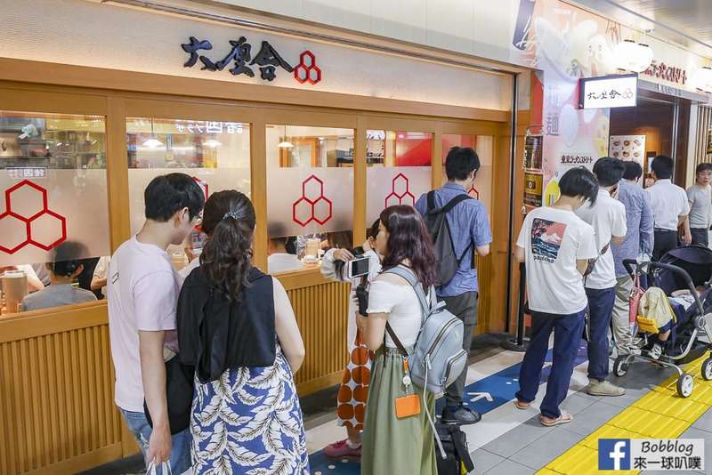 tokyo-ramen-street-15