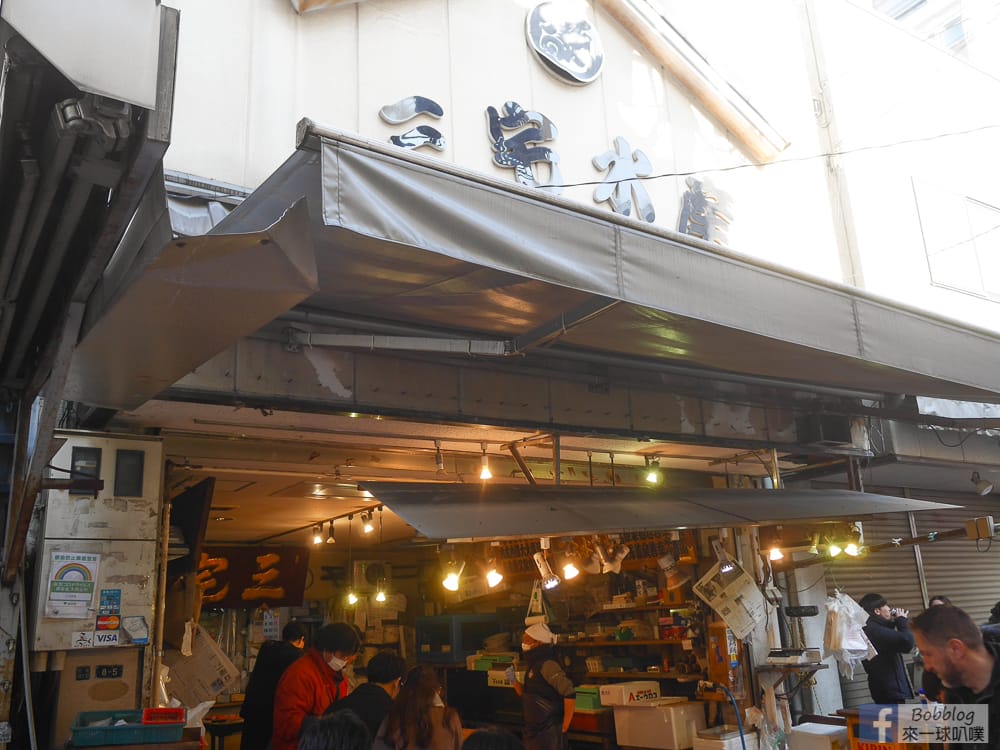 Tsukiji-fish-market-26