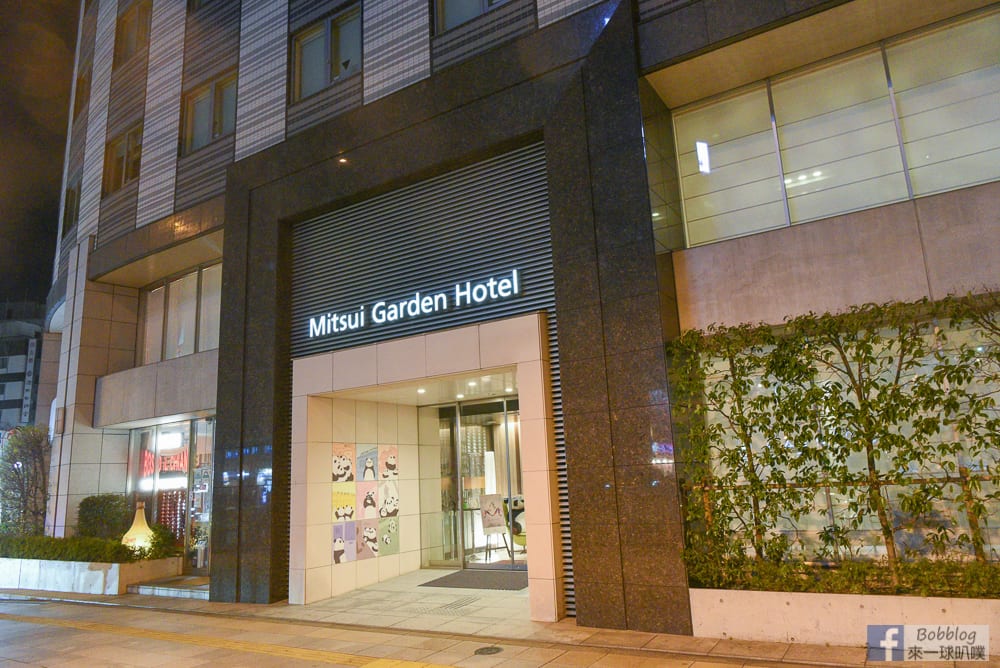 Mitsui-Garden-Hotel-Ueno-3