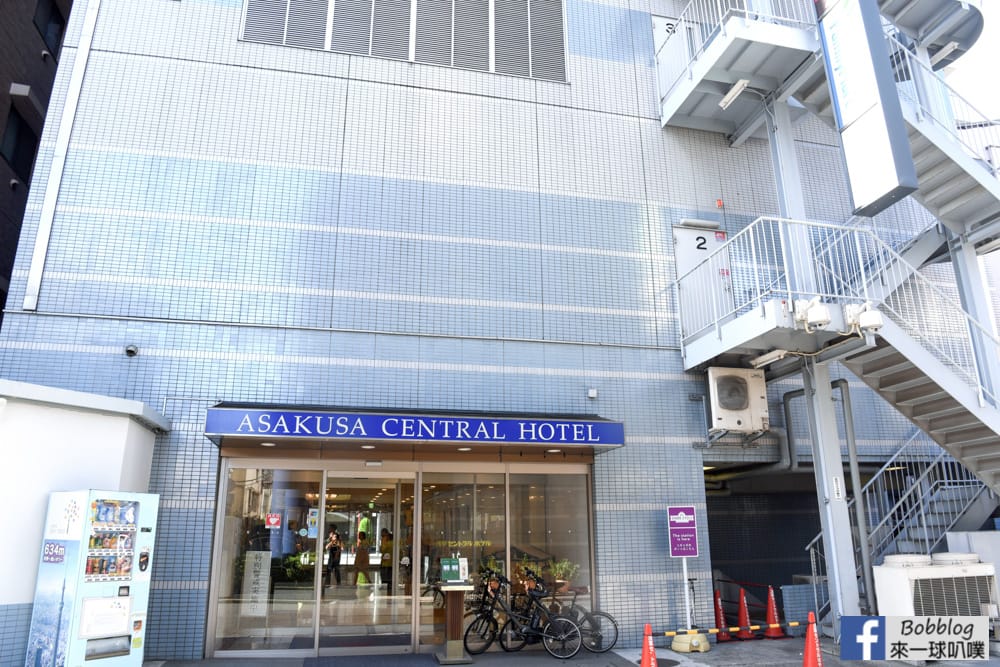 asakusa-central-hotel-19