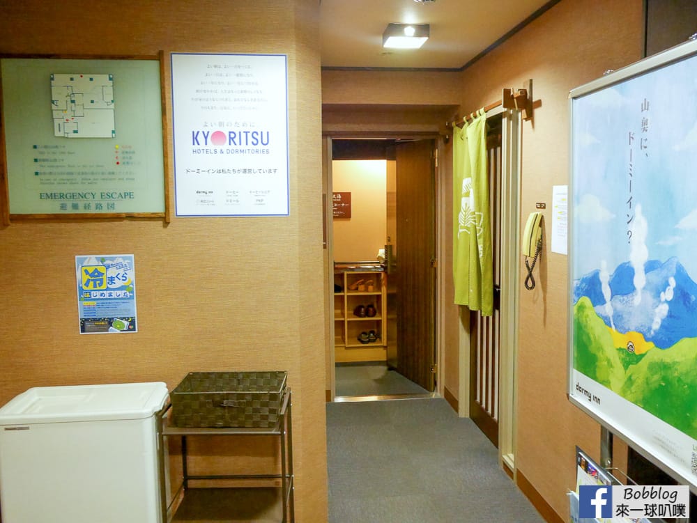 dormy-inn-express-asakusa-hot-spring-27