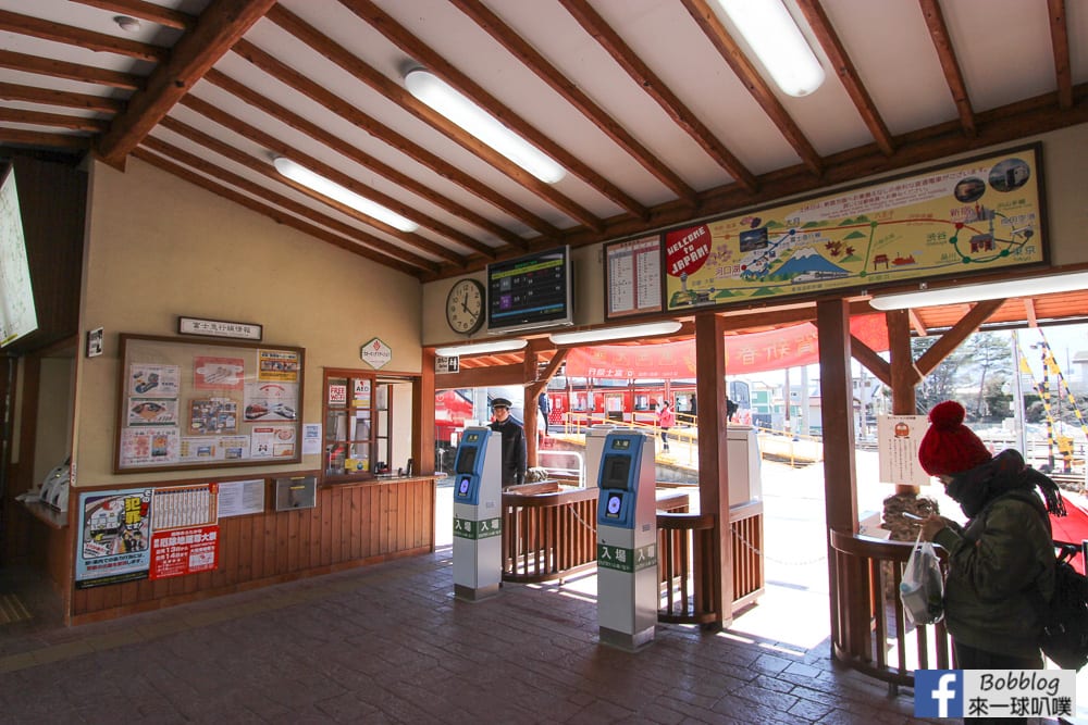 Kawaguchiko-Station-11