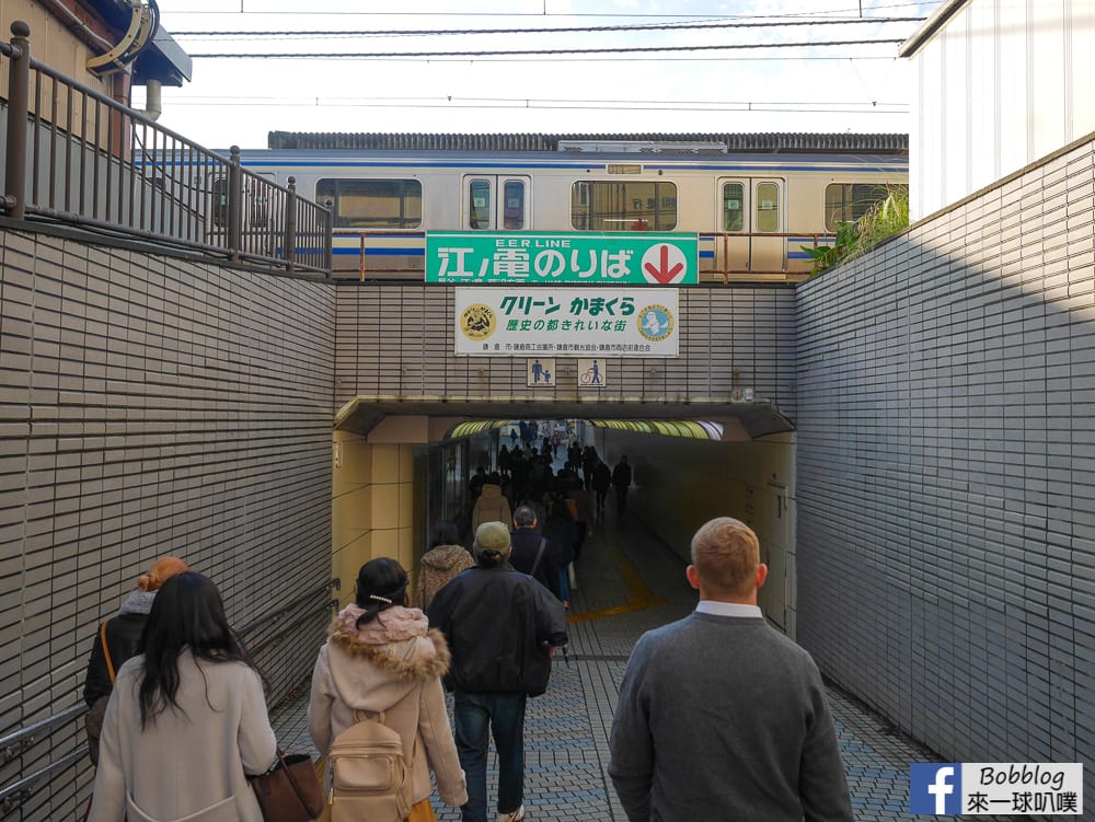 KAMAKURA-station-15