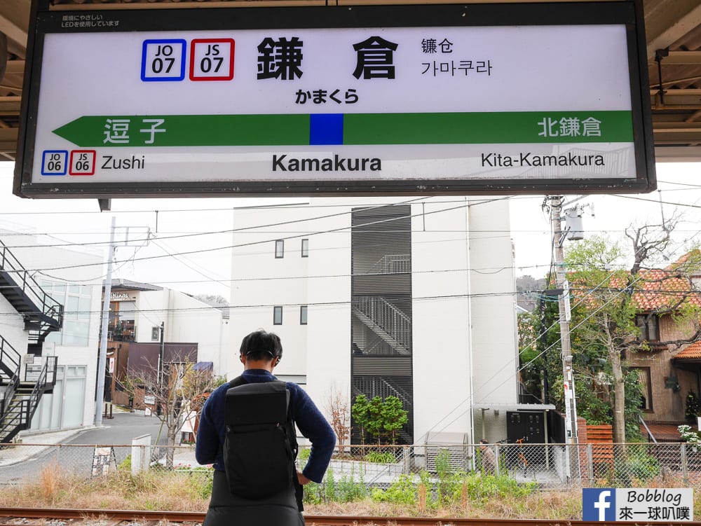 Kamakura-9