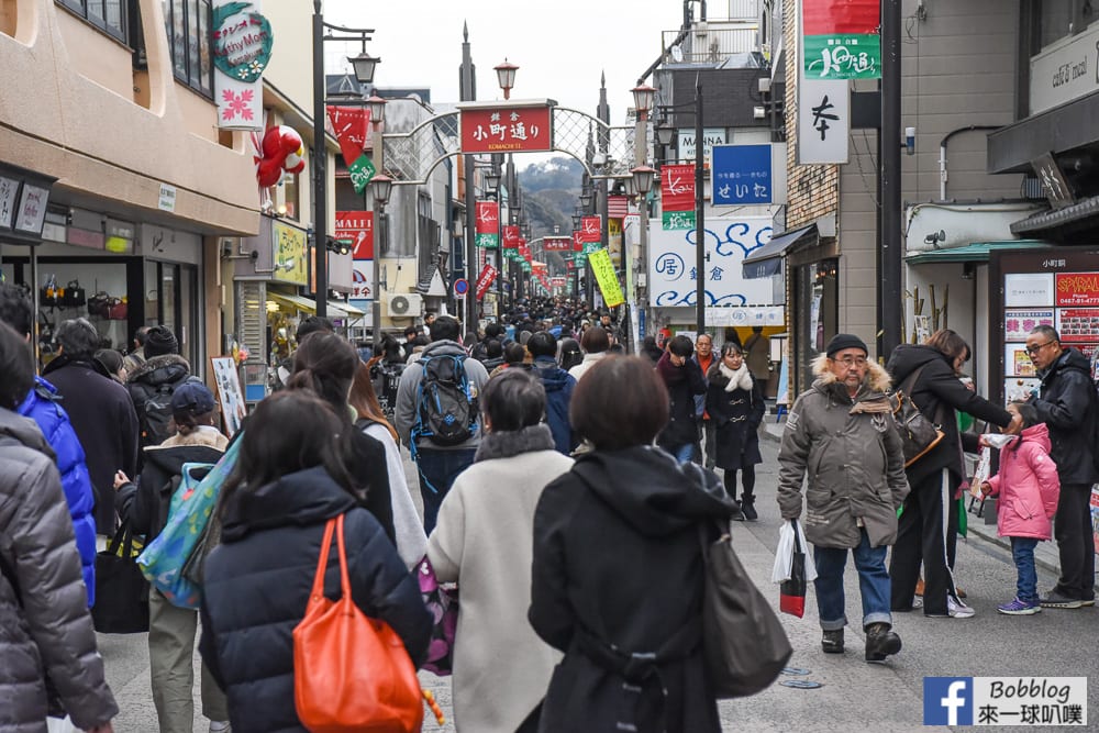Kamakura-Komachi-dori-Street