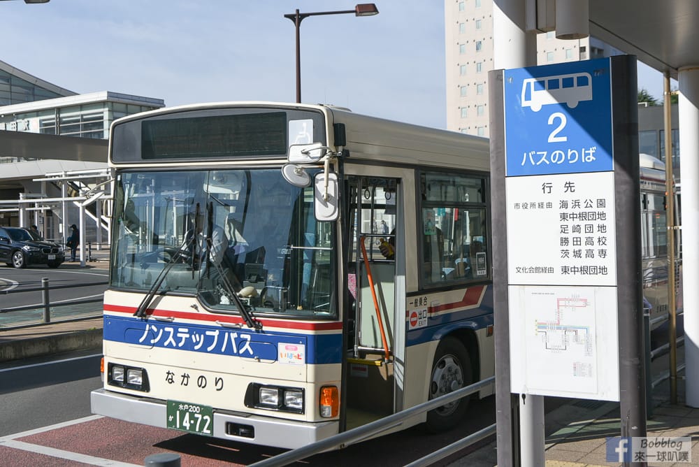 hitachi-seaside-park-transport-12